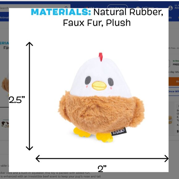 NWT, BARK Hatch Me If You Can Hard Core Tough Dog Chew Toy, Large, Tan and White - Picture 5 of 6